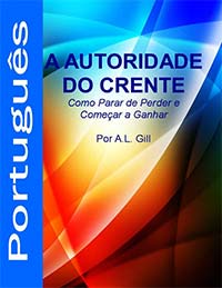 2-Cover-Port-Auth