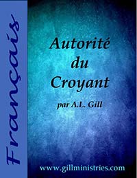 2-French - Cover for Auth Manual