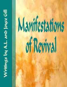 Cove Manifestations of Revival