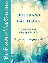 10 Cover for Vietnamese ChT Manual