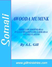 2-Cover-Somali-aut