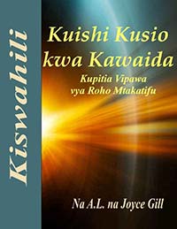 4-Cover for Swahili Supernatural Manual