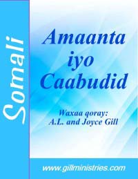 5-Cover-Somali-PW